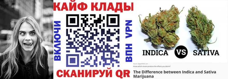 Наркошоп купить Амфетамин Каннабис Псилоцибиновые грибы ГАШ Меф мяу мяу Николаевск-на-Амуре