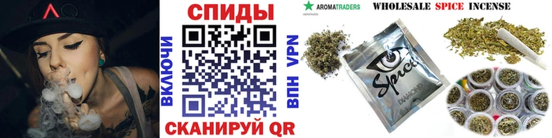 Купить закладки  Николаевск-на-Амуре  Бутират BDO 