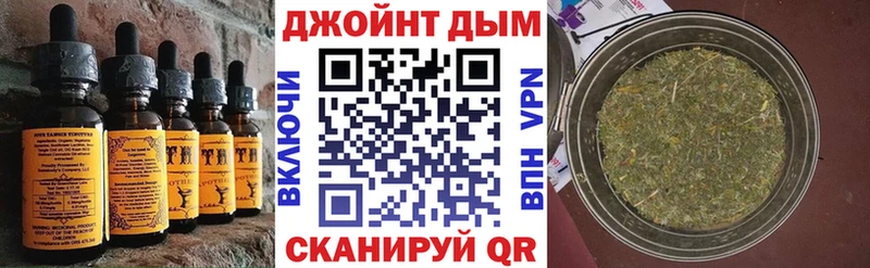 Купить закладки  Николаевск-на-Амуре  Печенье с ТГК марихуана 