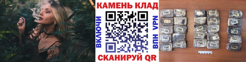 ГАШИШ гашик  Купить где  Николаевск-на-Амуре 