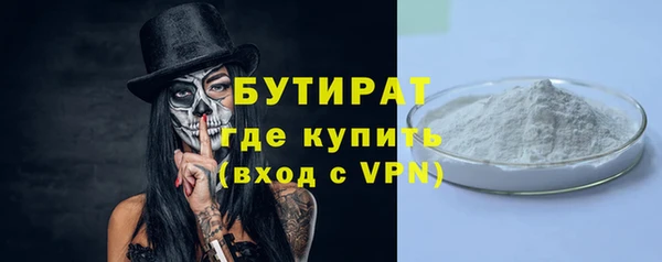 героин Богданович