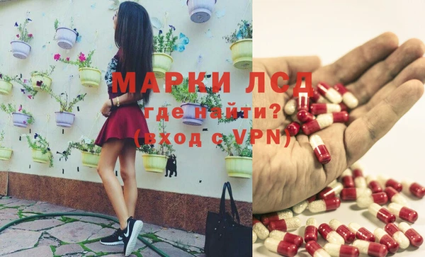 кокаин VHQ Верхнеуральск