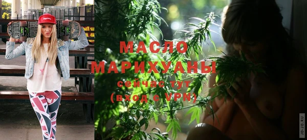 прущие крисы Верея