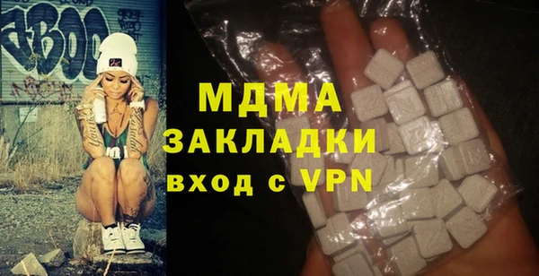 кокаин VHQ Верхнеуральск