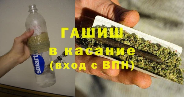 MESCALINE Володарск