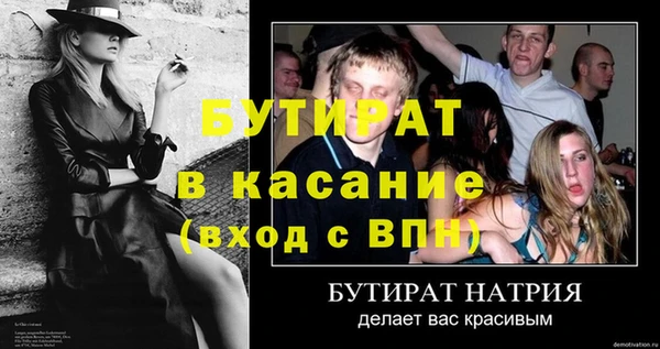 кокаин VHQ Верхнеуральск