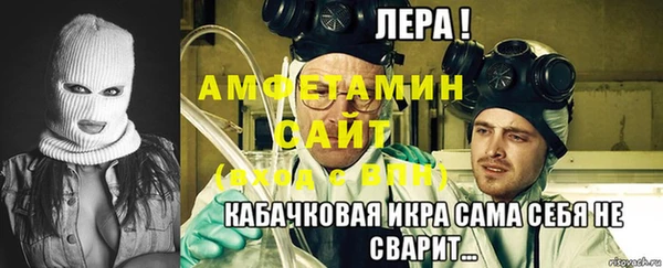 кокаин VHQ Верхнеуральск