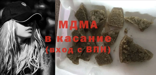 кокаин VHQ Верхнеуральск